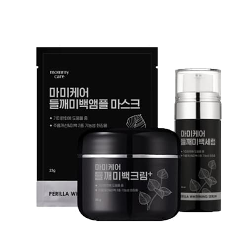 Осветляющий уходовый набор с периллой Perilla Brightening Care Set