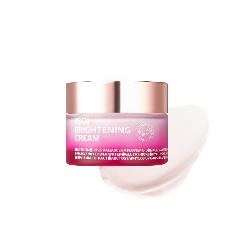 Осветляющий крем Brightening Cream ( )