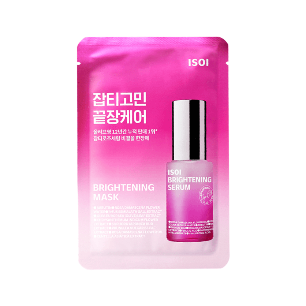 Маска для ухода за проблемной кожей Blemish Care Mask ( .)