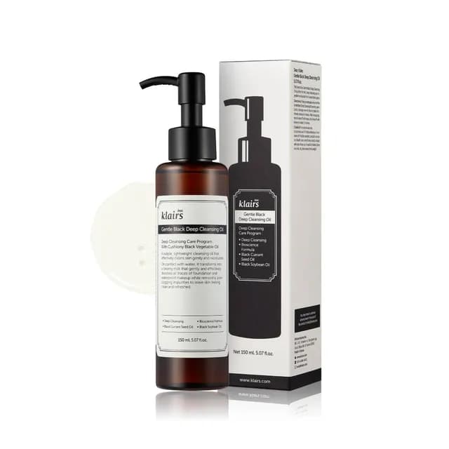 Глубоко очищающее масло Gentle Black Deep Cleansing Oil
