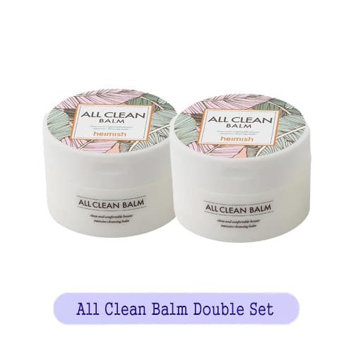 Двойной набор All Clean Balm Double Set