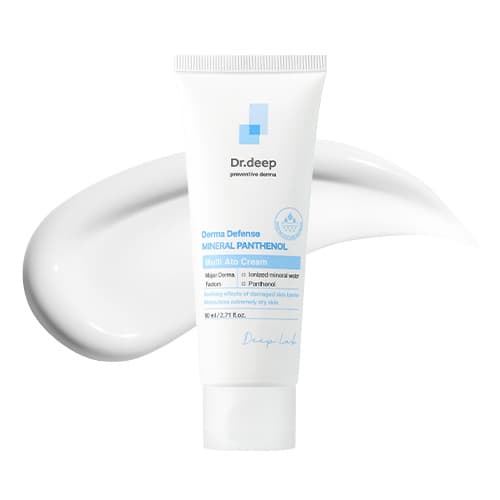 Multi Ato Cream