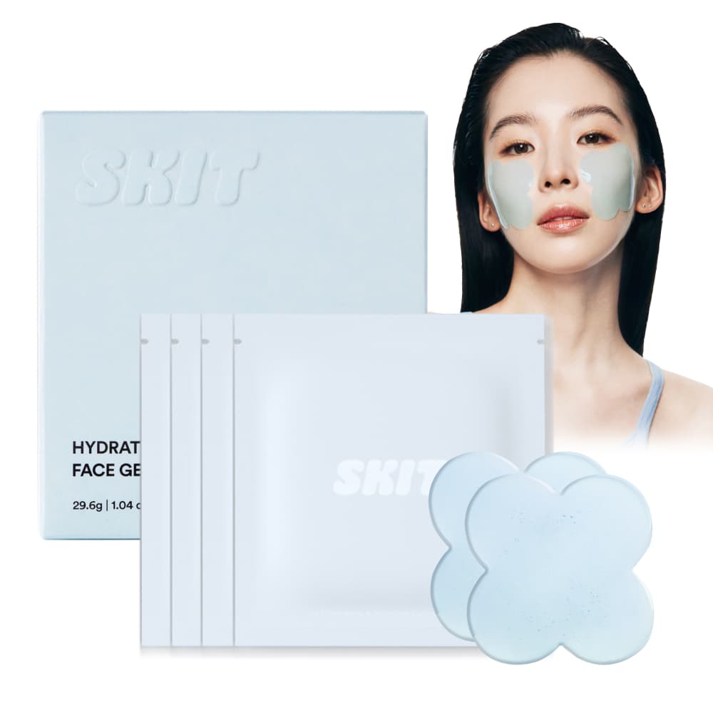 Увлажняющие гелевые патчи для лица Hydrating & Moisture Face Gel Patch