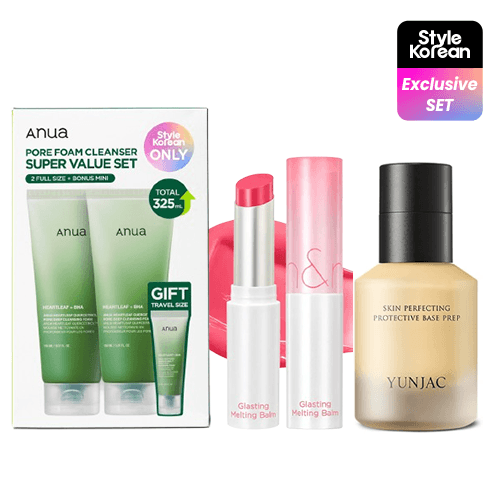 Набор для бьюти-рутины Beauty Routine Set