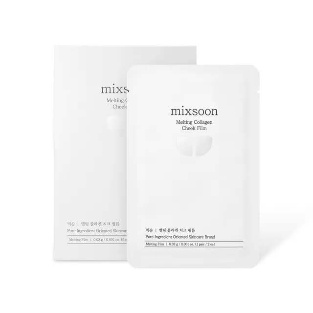 Плёнка-патчи для щёк с тающим коллагеном Melting Collagen Cheek Film (5 пар / .)