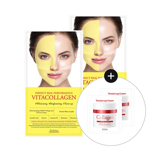 Набор 1+1 с витаминным коллагеном Perfect Real Performance Vita Collagen (+ ампульный крем Tension-up × 2 шт.)