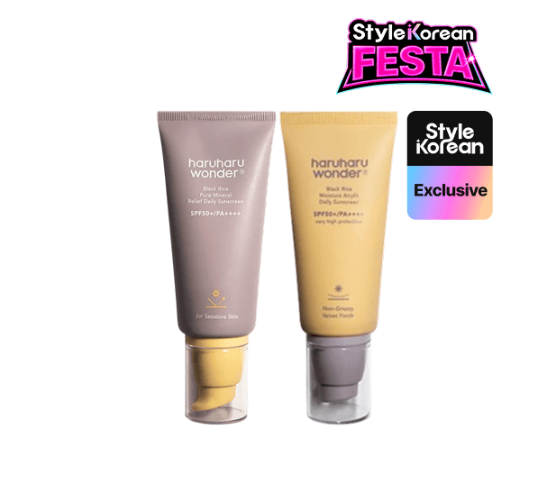 Дуо-набор солнцезащитных средств с чёрным рисом Black Rice Daily Sunscreen Duo