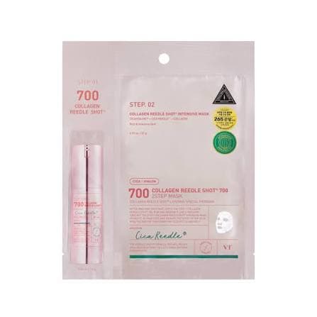Обновлённая 2-ступенчатая маска с коллагеном Collagen Reedle Shot 700 2-STEP Mask