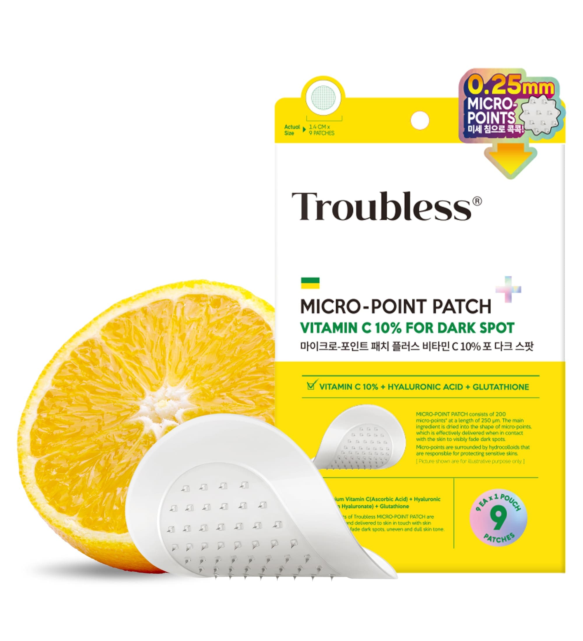 Точечные микропатчи Micro-Point Patch Plus Vitamin C 10% от пигментации ( .)