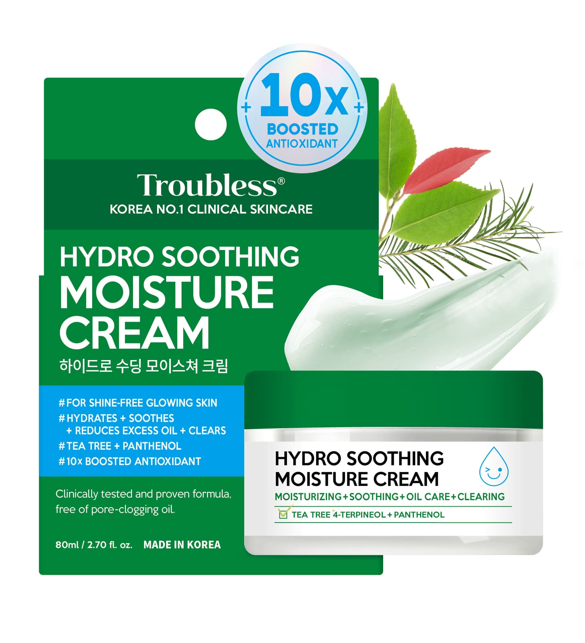 Увлажняющий успокаивающий крем Hydro Soothing