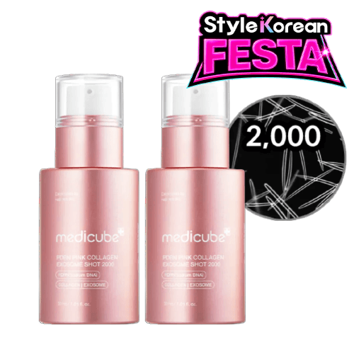 Сыворотка с микроиглами и экзосомами PDRN Pink Exosome Shot Serum 2000 + 30мл