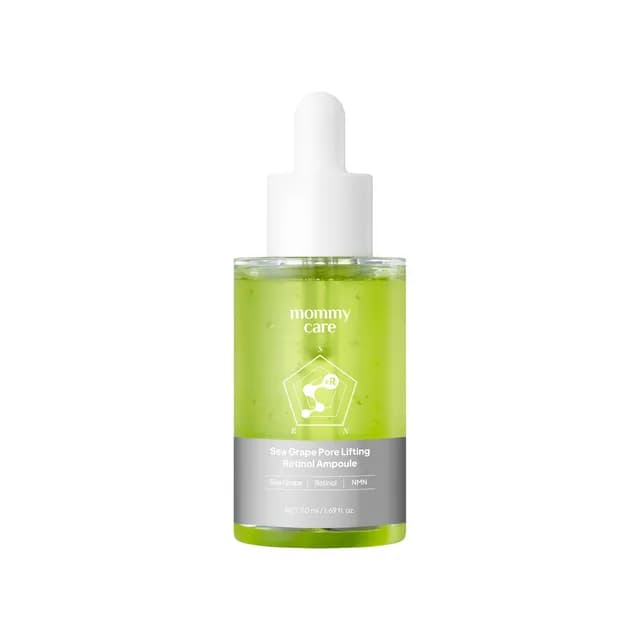 Ампула для сужения пор Sea Grape