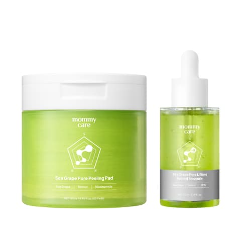 Sea Grape Exfoliate & Pore Smoothing Set