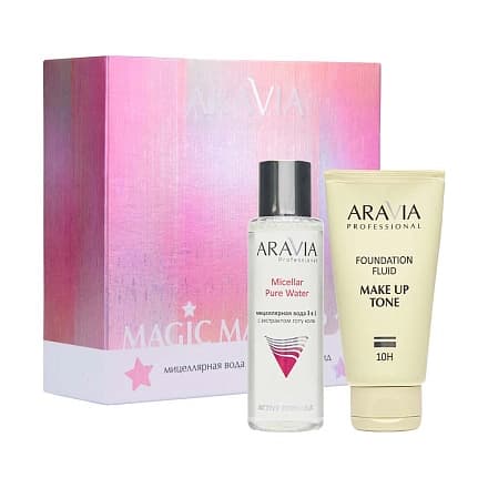 Набор для ухода за кожей лица MAGIC MAKE-UP Aravia Professional