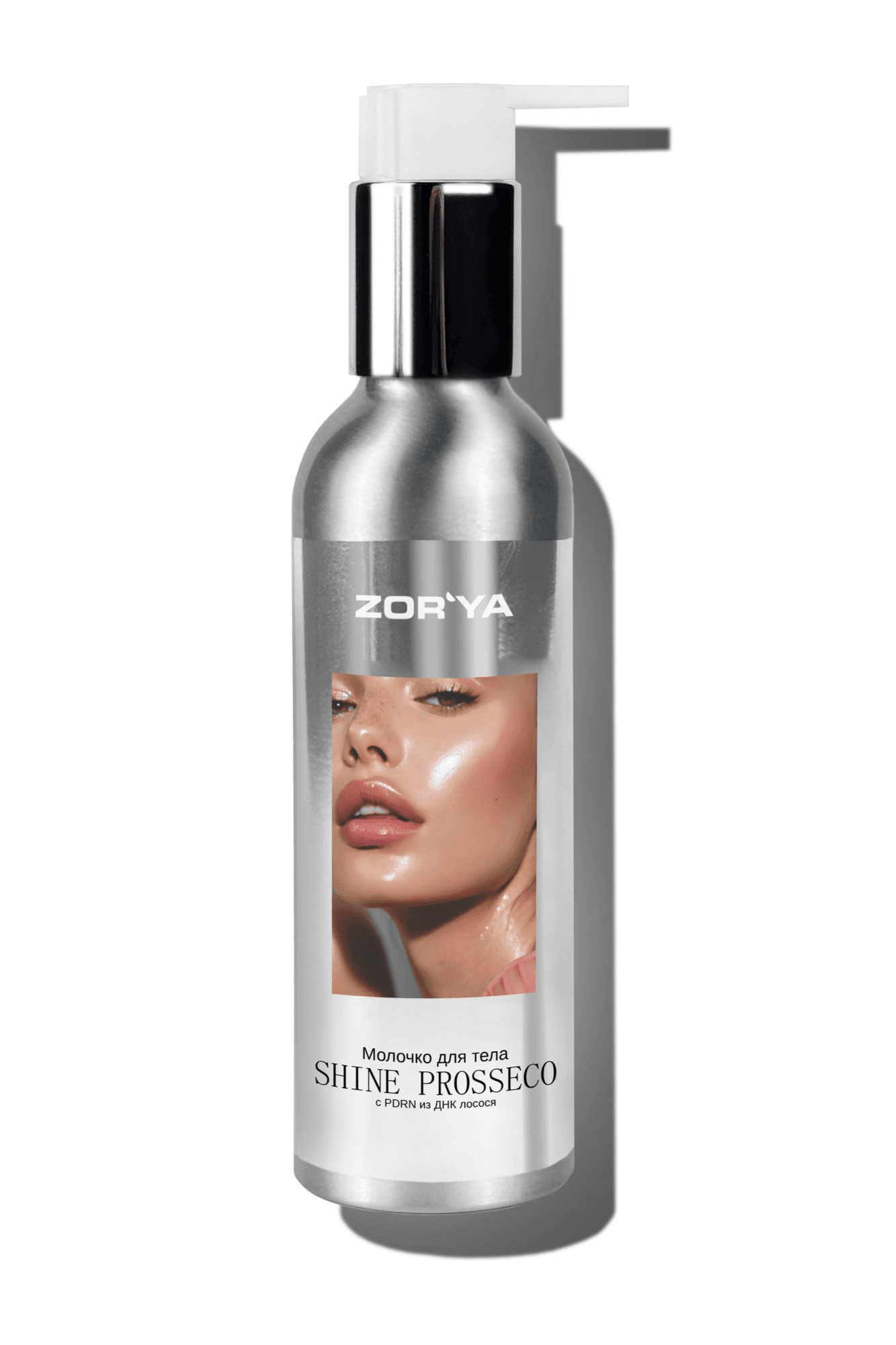Молочко для тела с PDRN SHINE PROSSECO Zor'ya