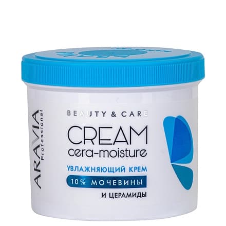 Увлажняющий крем с церамидами и мочевиной 10% Aravia Professional
