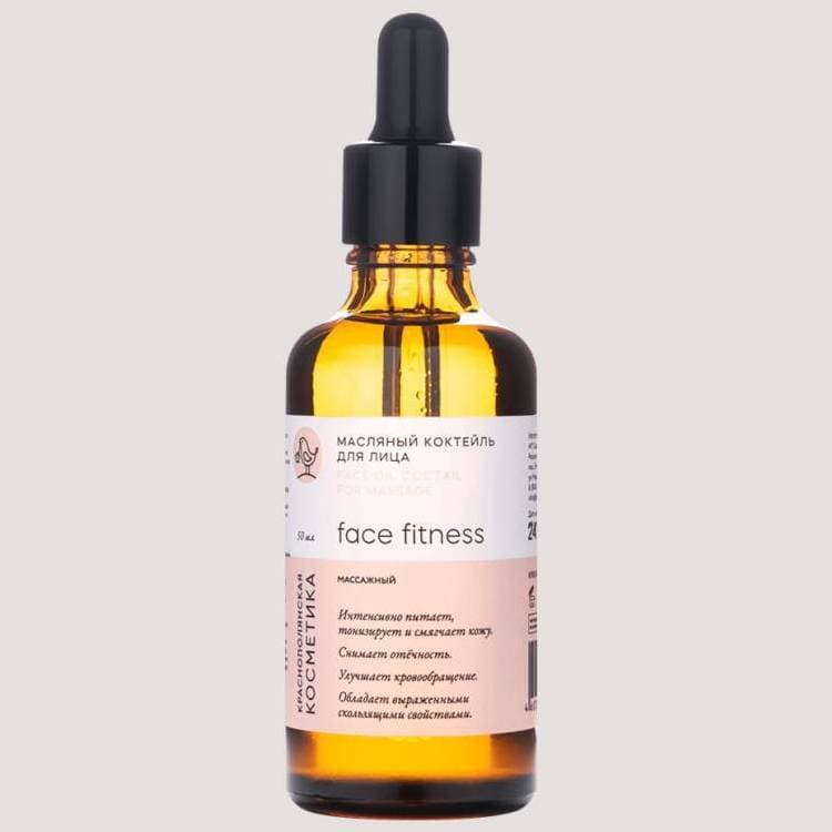 Масляный коктейль для лица Face fitness Краснополянская косметика