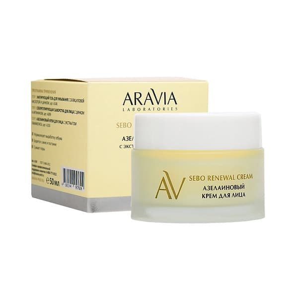 Азелаиновый крем для лица с экстрактом гамамелиса Sebo Renewal Cream Aravia Professional