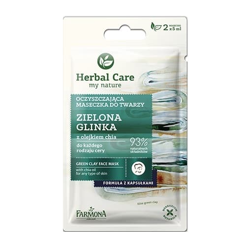Очищающая маска для лица Зеленая Глина Herbal Care Farmona 2*