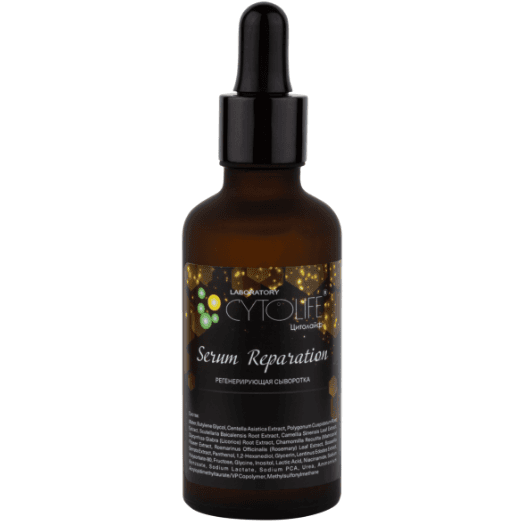 Регенерирующая сыворотка Serum Reparation Laboratory Cytolife