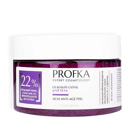 Нежный скраб для тела ACAI ANTI-AGE PEEL Aravia Professional