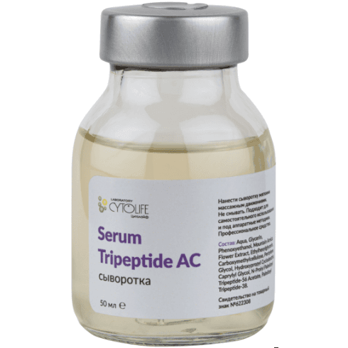 Сыворотка Serum Tripeptide AC Laboratory Cytolife