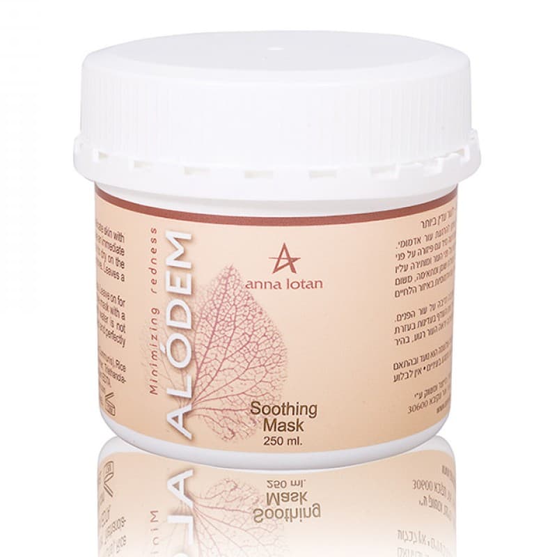 Алодем Успокаивающая маска Soothing Mask Alodem Anna Lotan