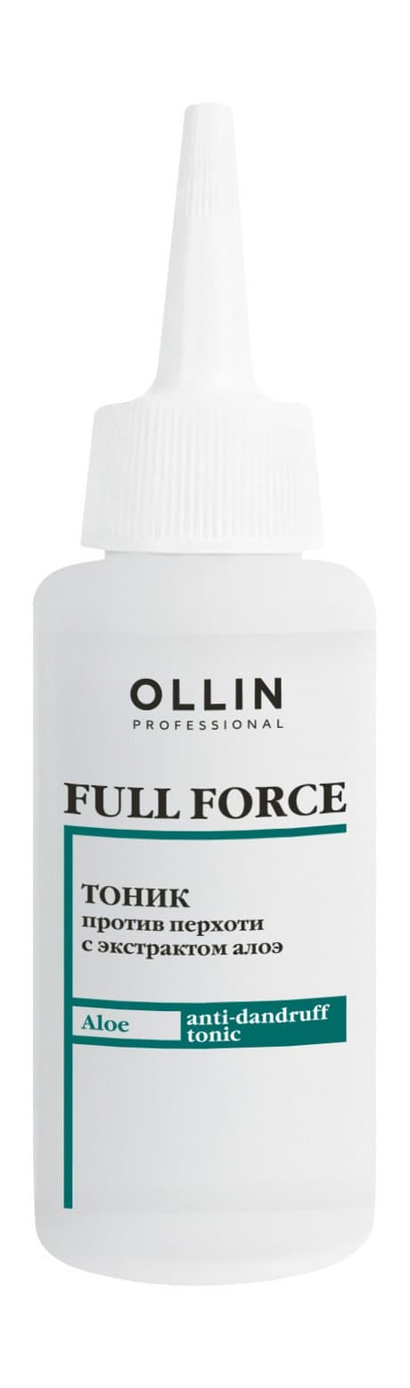 Тоник против перхоти с экстрактом алоэ Full Force Ollin