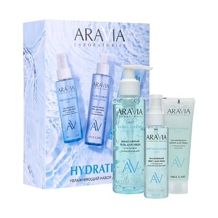 Набор для ухода за кожей лица Hydration Aravia Professional