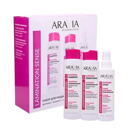 Набор для ухода за волосами и кожей головы Lamination Sense Aravia Professional