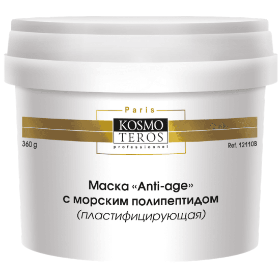 Маска "Anti‐age" с морским полипептидом Kosmoteros Professionel