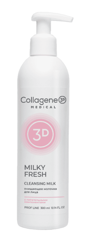 Молочко очищающее для лица Milky Fresh Medical Collagene 3D