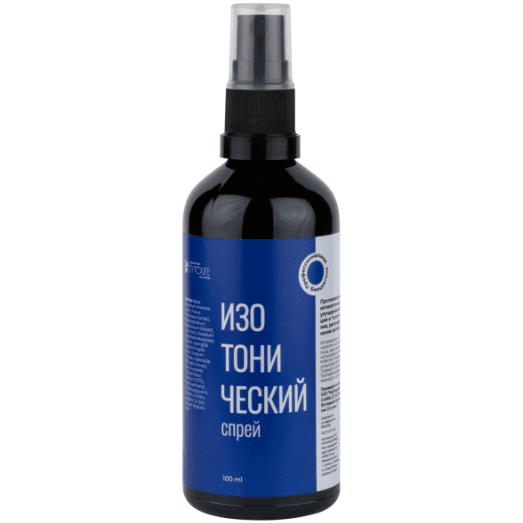 Изотонический спрей Laboratory Cytolife