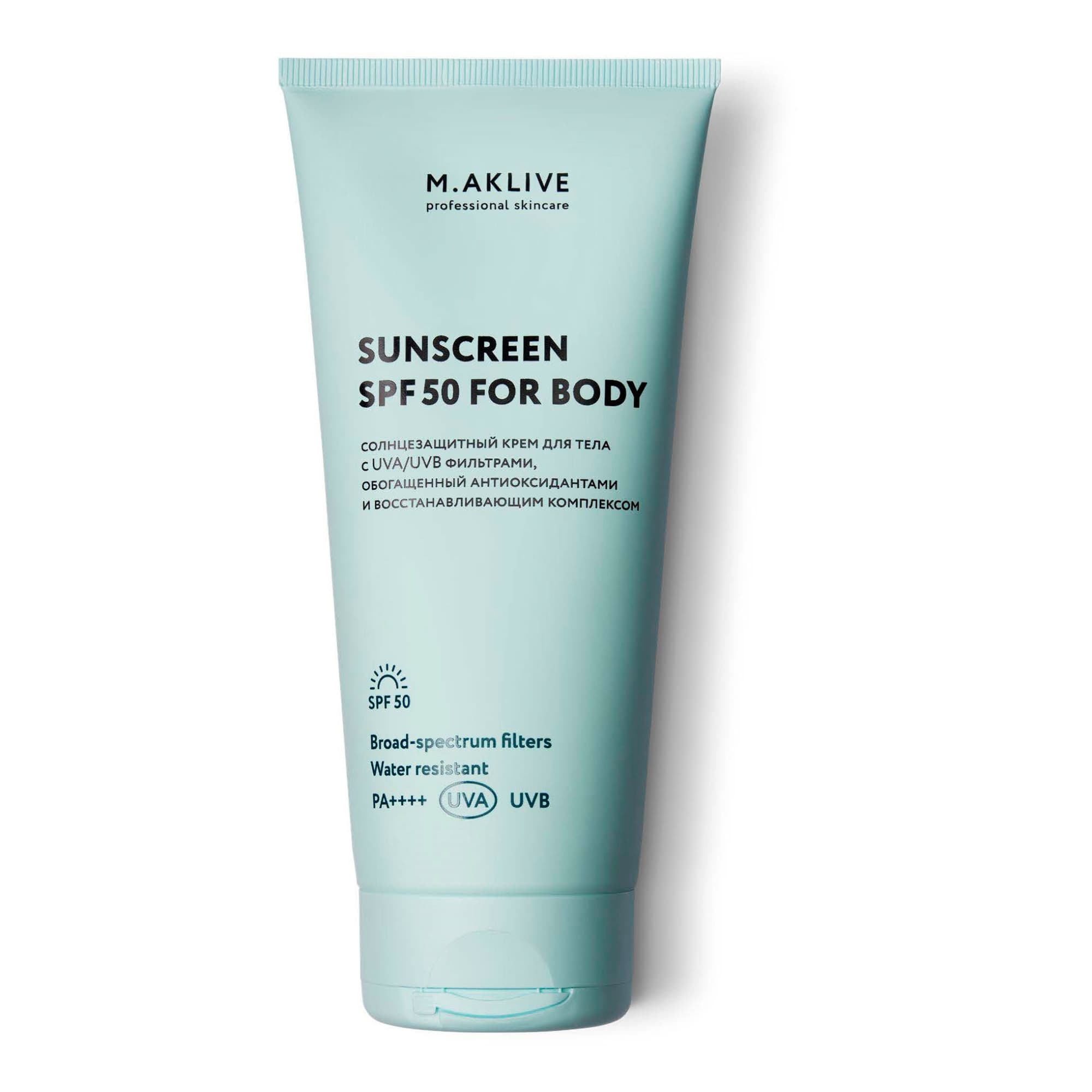 Солнцезащитный крем для тела SPF50 M.Aklive