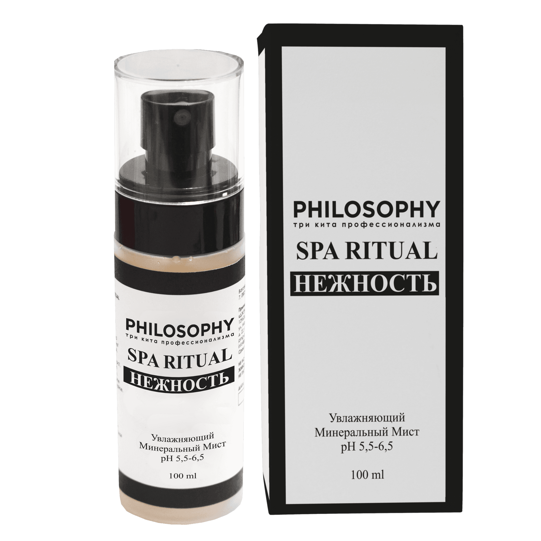 Увлажняющий минеральный мист Нежность Spa Ritual Philosophy