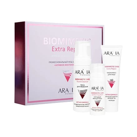 Набор для ухода за кожей лица Biomimetic Extra Repair Aravia Professional