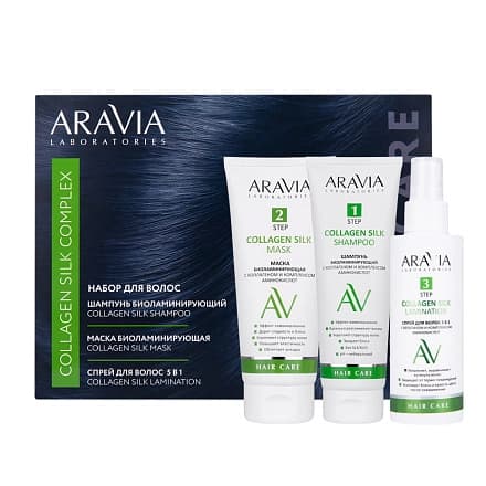 Набор для ухода за волосами и кожей головы Collagen Silk Complex Aravia Professional
