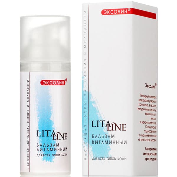 Бальзам Витаминный (альтернатива мезотерапии) Litaline