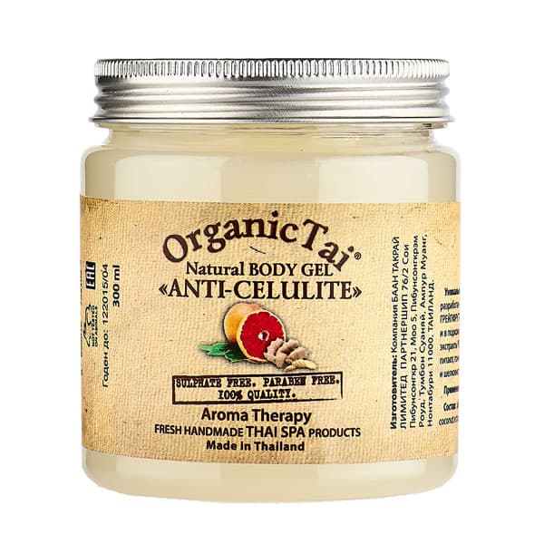 Натуральный гель для тела АНТИЦЕЛЛЮЛИТНЫЙ OrganicTai