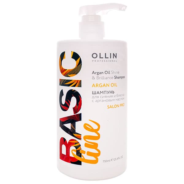 Шампунь для сияния и блеска с аргановым маслом Basic Line Ollin