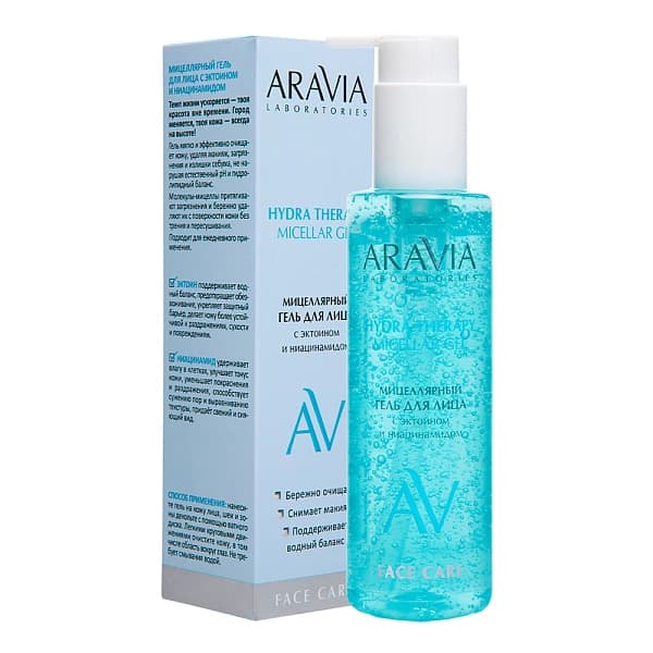 Мицеллярный гель для лица с эктоином и ниацинамидом Hydra Therapy Gel Aravia Professional