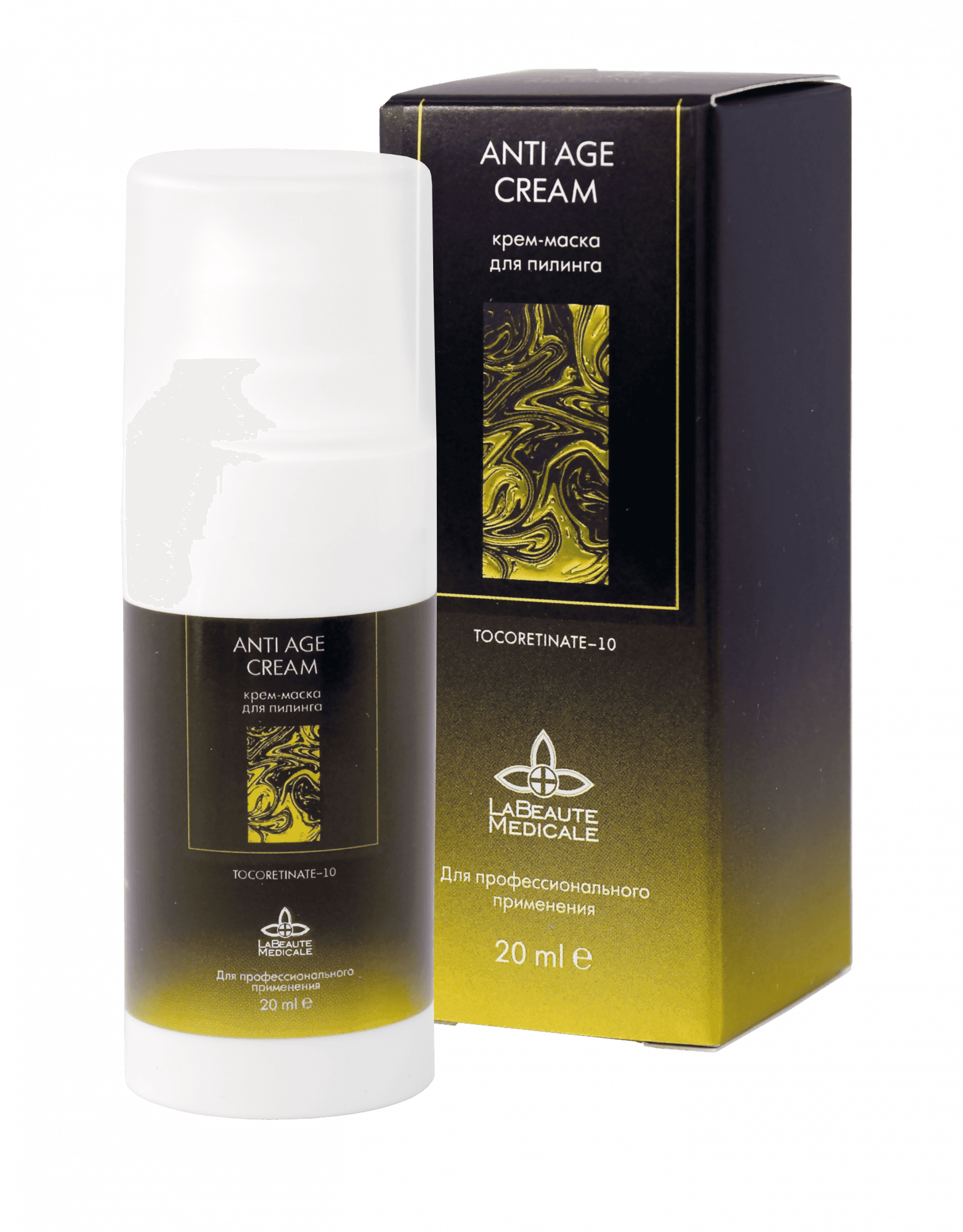 Пилинг ретиноевый ANTI AGE CREAM La Beaute Medicale