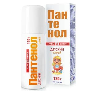 Спрей для лица и тела Пантенол детский 3+ Dr. Koжevatkin