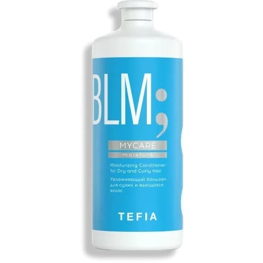 Увлажняющий бальзам для сухих и вьющихся волос Mycare Moisture Tefia
