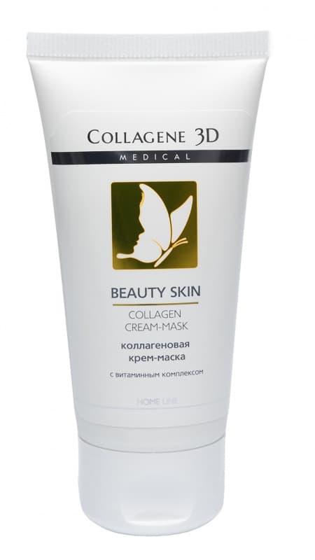 Восстанавливающая маска для лица BEAUTY SKIN Medical Collagene 3D