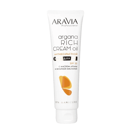 Крем для рук антивозрастной Argana Rich Cream Oil SPF20 Aravia Professional