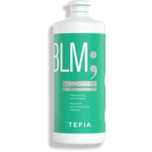 Бальзам для придания объема Mycare Volume Tefia