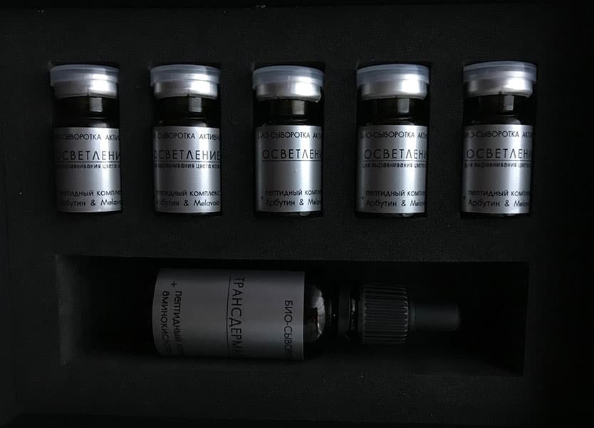 Набор Аэротерапия Осветление Litaline