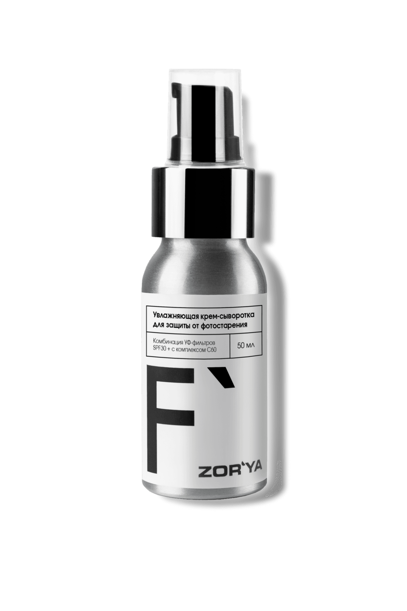 Увлажняющая крем-сыворотка для защиты от фотостарения SPF 30+ Zor'ya