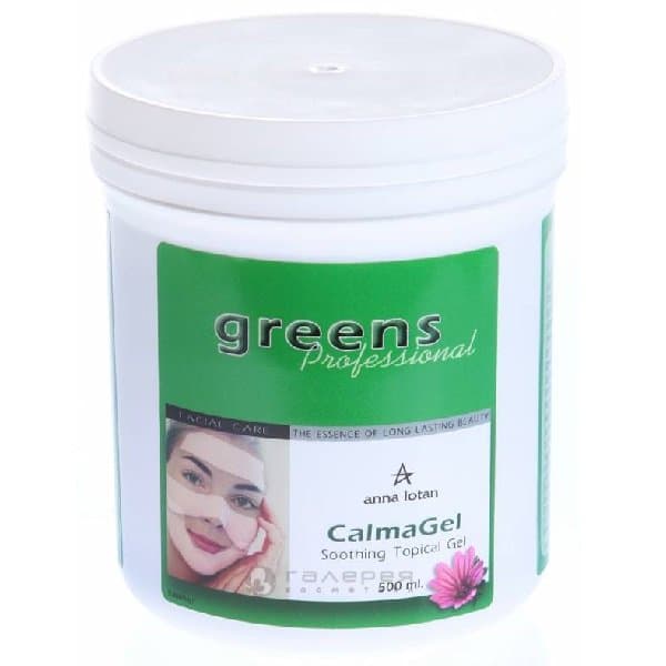 Кальмагель CalmaGel Greens Anna Lotan